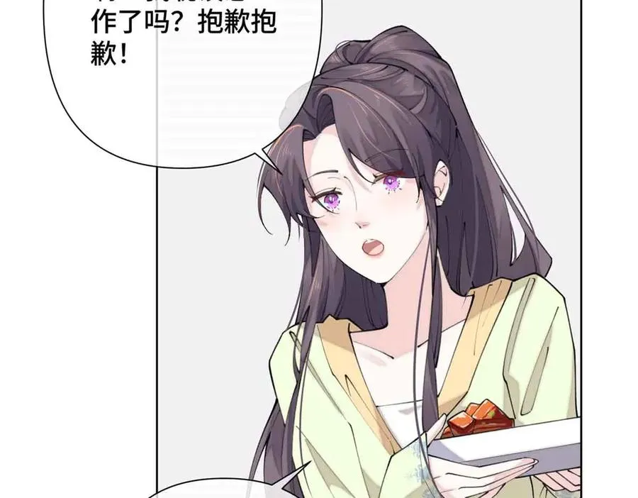 18 这是我的位置32