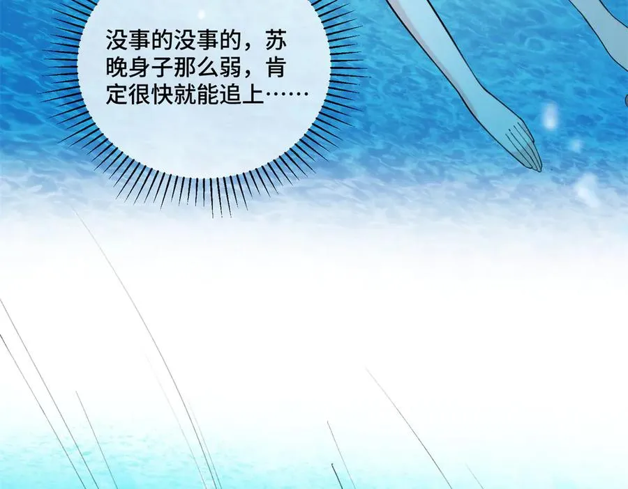 48 咱们宝宝带电！16