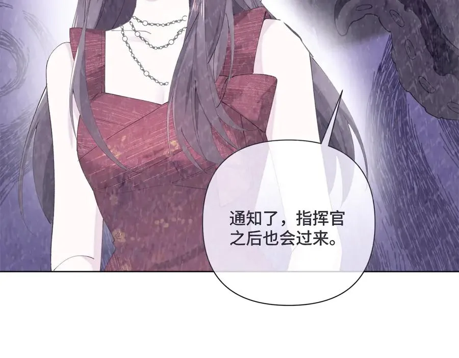 70 我也会再次找到你31