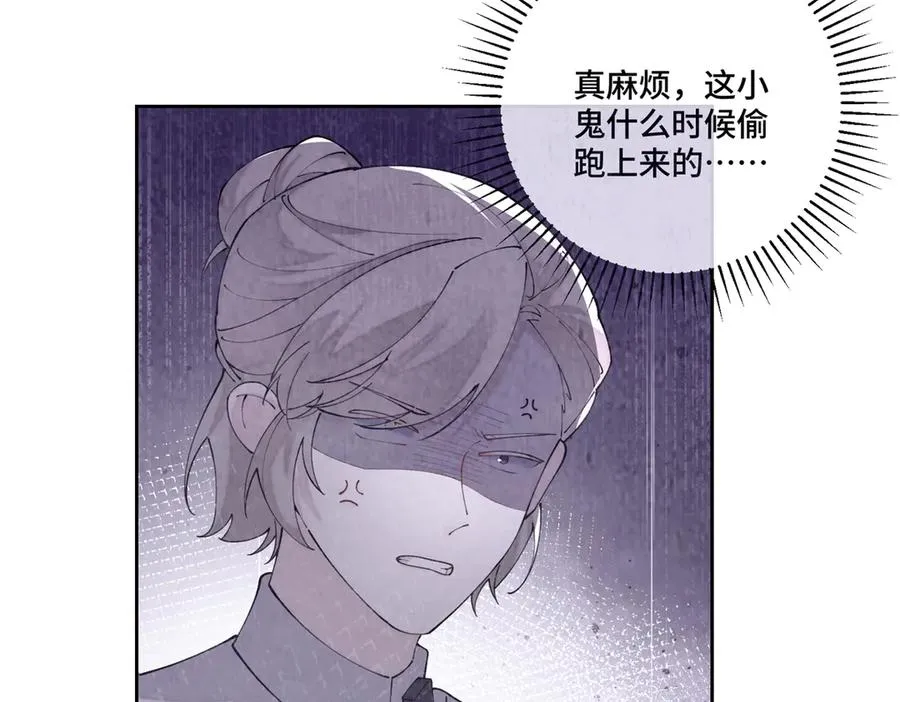 70 我也会再次找到你37