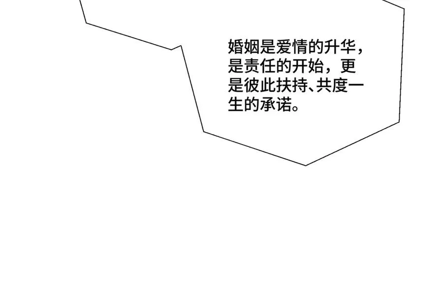68 我愿意17