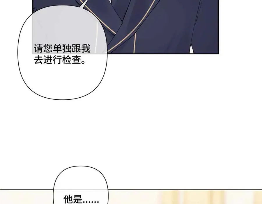 67 新婚快乐13