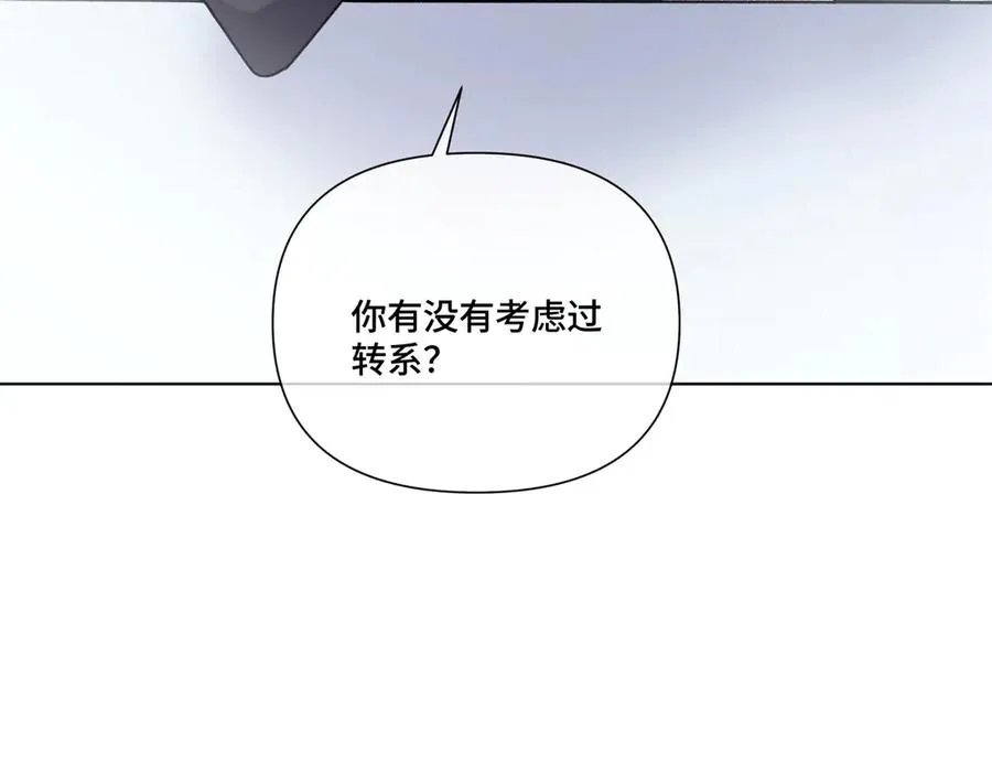 50 跟你一个辈分80