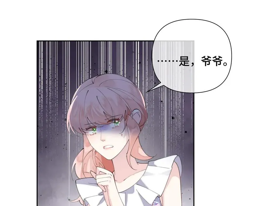 32 没完了是吧10