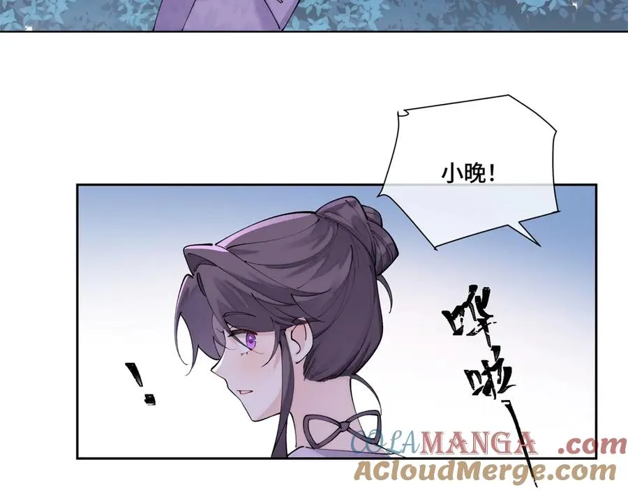 62 是帕拉斯猫猫哦69