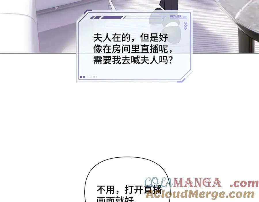 82 遵纪守法好公民12