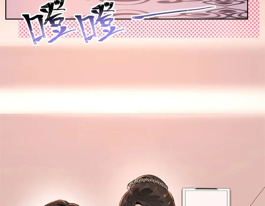 02 跟姐姐结婚吧98