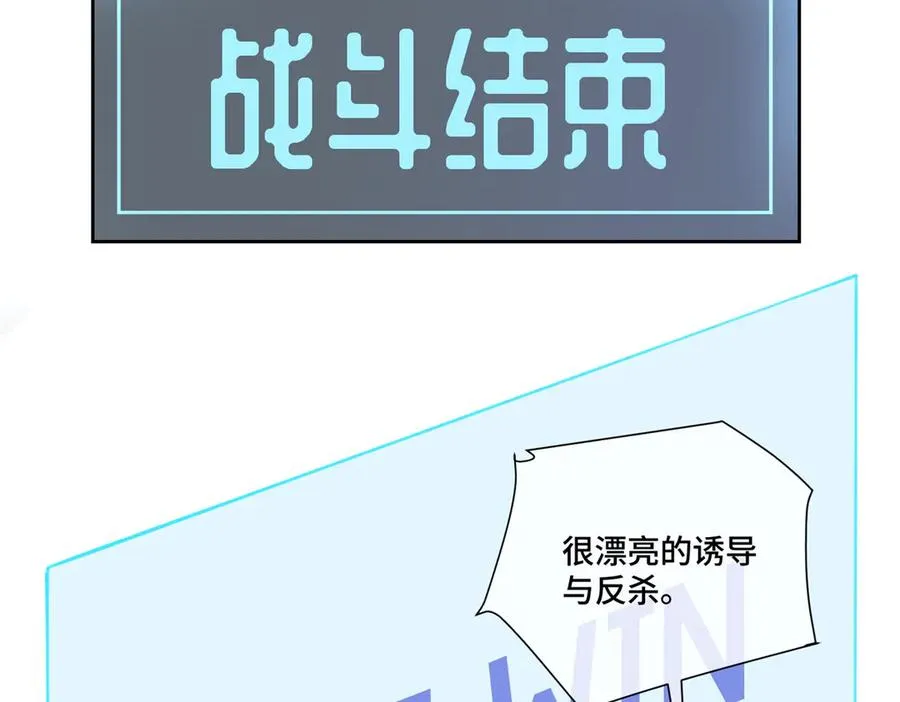 37 是我赢了49