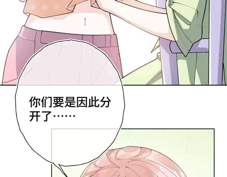 09 这就受不住了？14