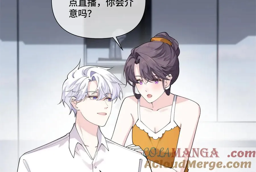 82 遵纪守法好公民66