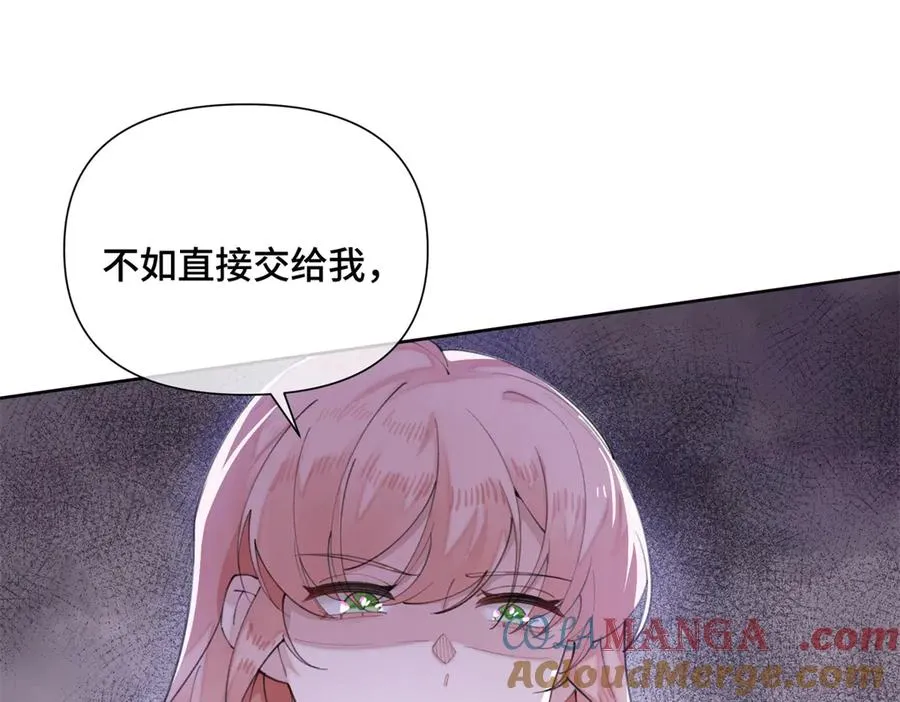 25 我有一个朋友33