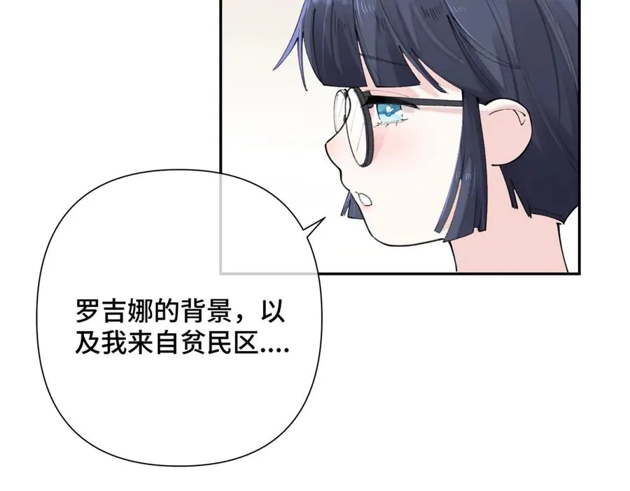 17 您认识顾爵么？25