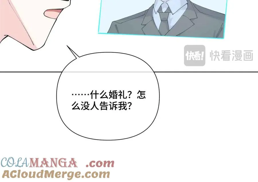58 军训结束啦63