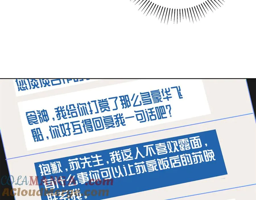 82 遵纪守法好公民45