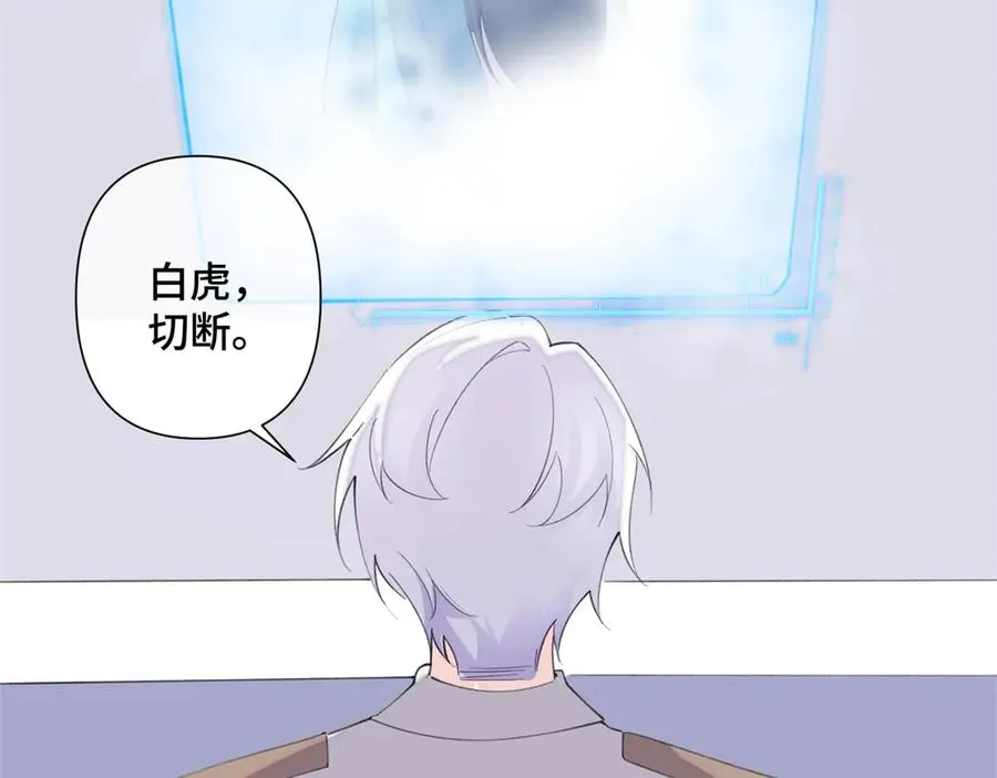 30 视线34