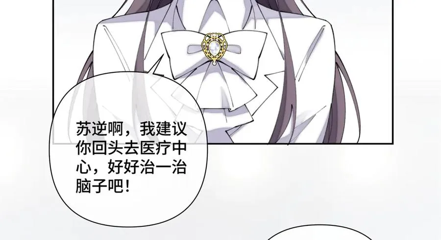 42 又想逃走？59