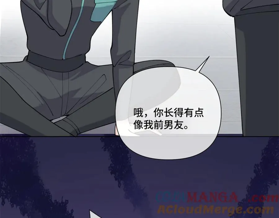 54 你就不能喂我么18