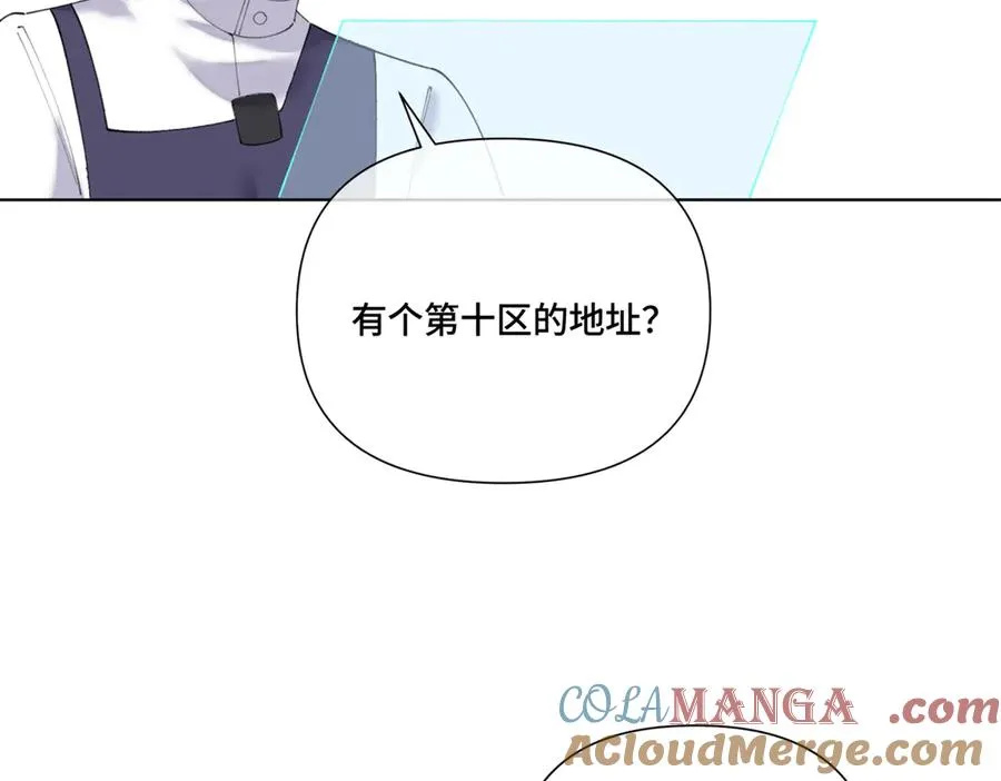 82 遵纪守法好公民48