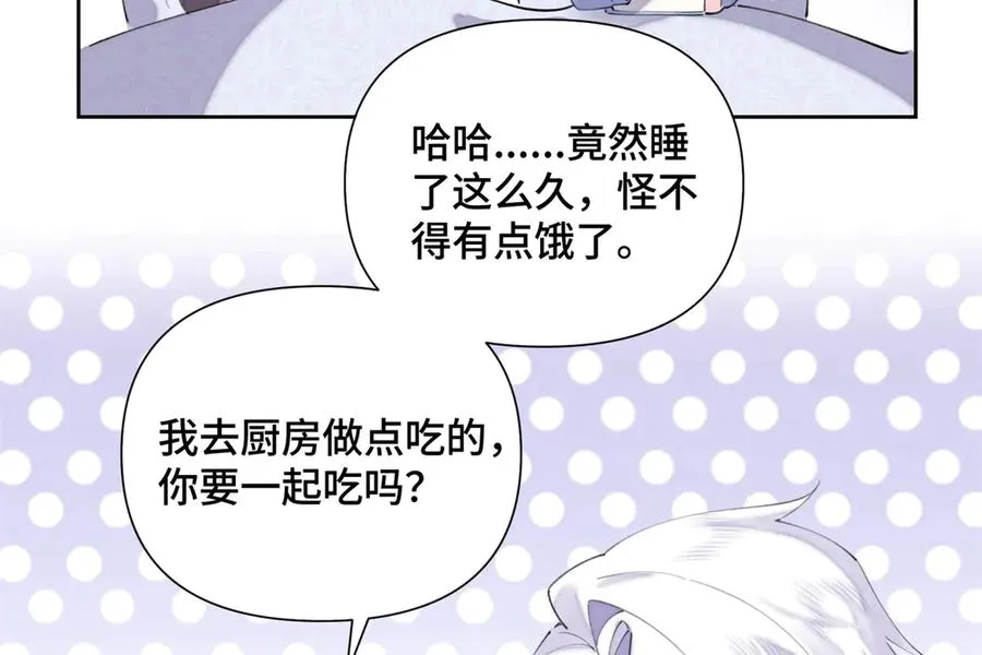 34 缠的太紧了40
