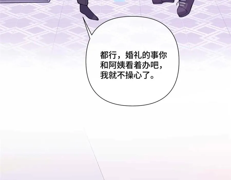 46 我很快就回来31