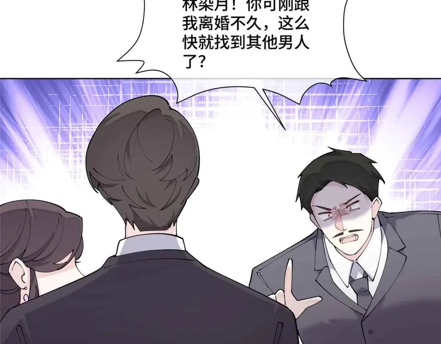 67 新婚快乐29