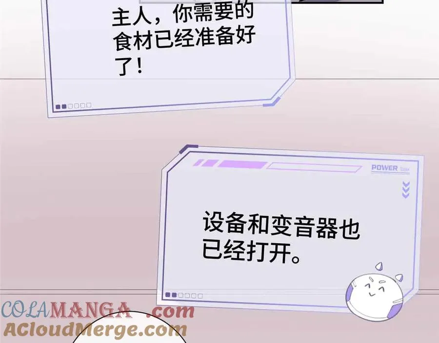 12 这谁啊？24