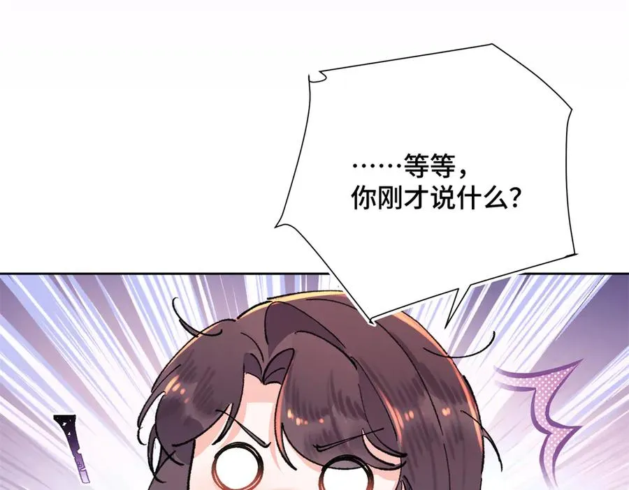 06 当然是跑路啊85