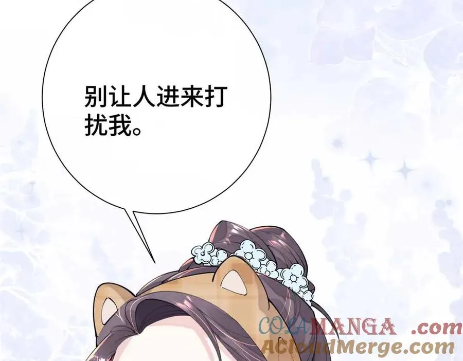 12 这谁啊？12