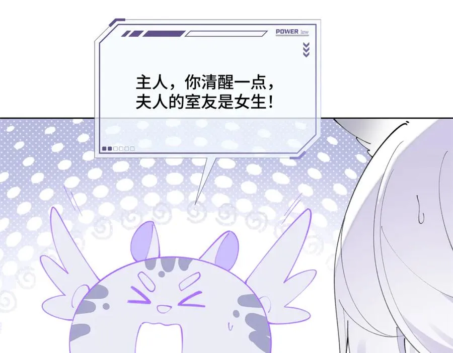 53 燥郁期51