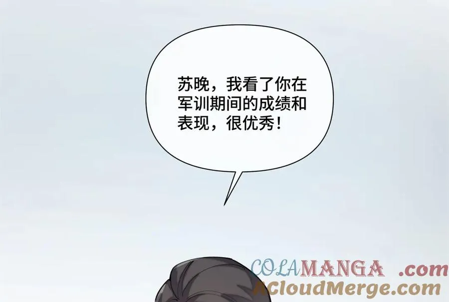 50 跟你一个辈分78