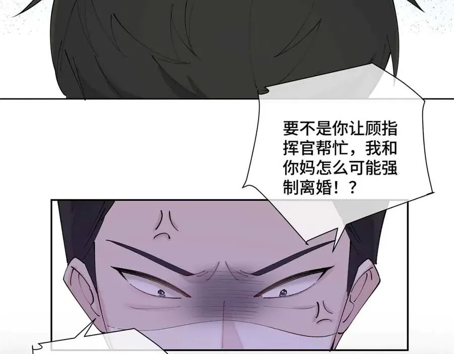 58 军训结束啦52