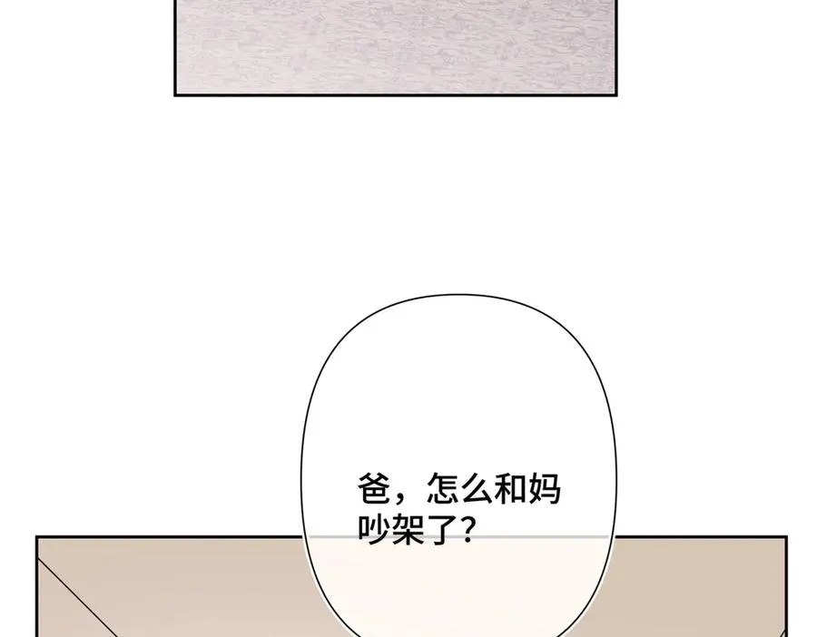 06 当然是跑路啊15