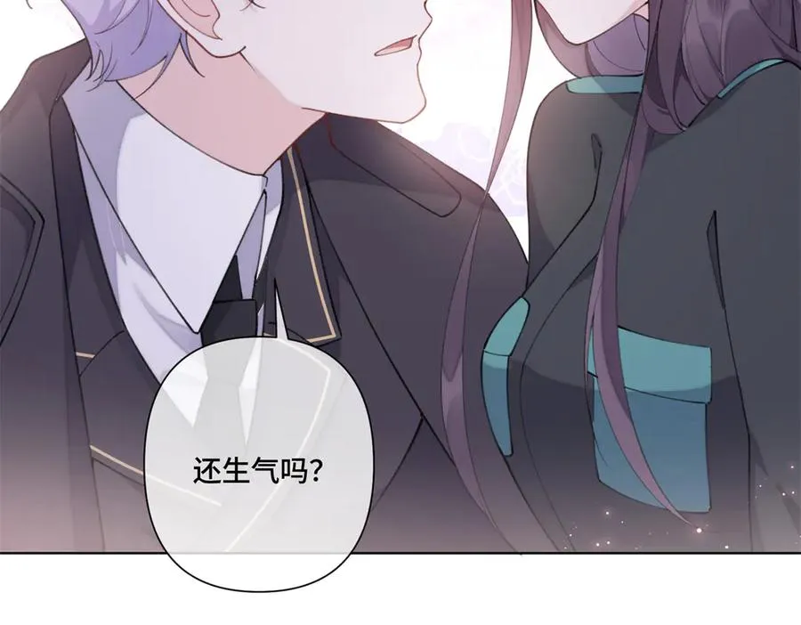55 给我摸摸你的耳朵83