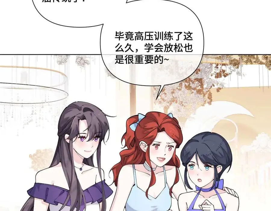 56 都是金主爸爸59