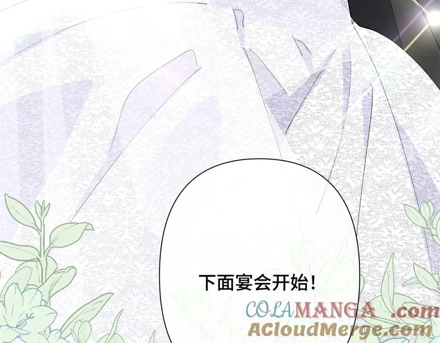 04 我好难受124