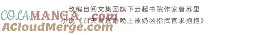 68 我愿意3