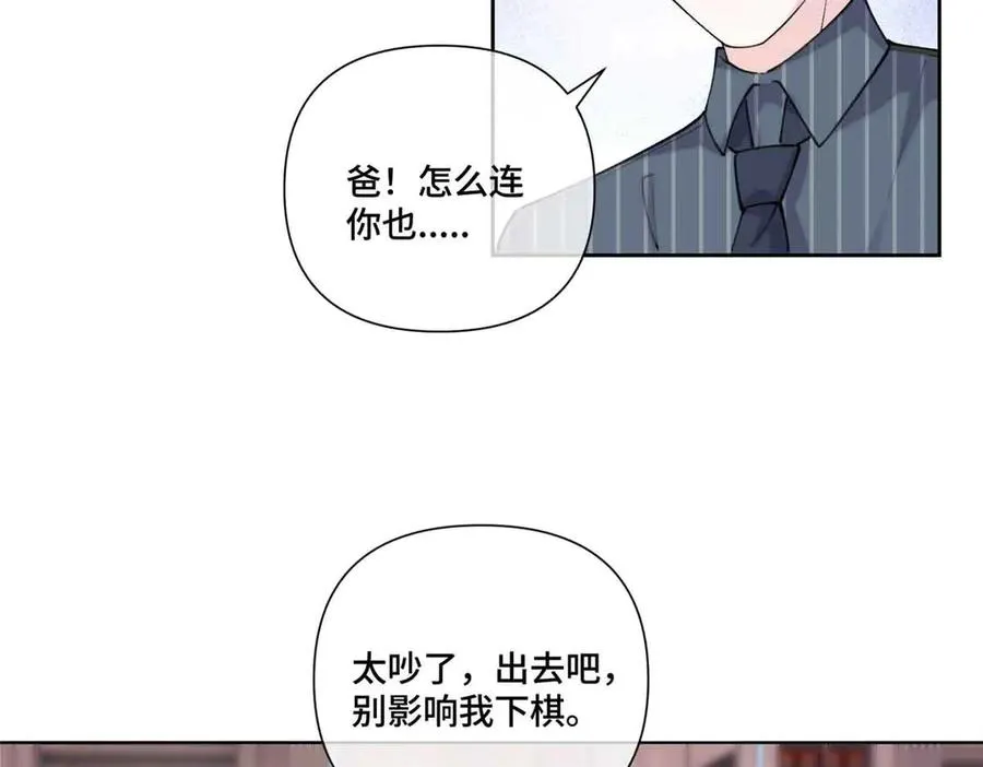 41 离婚了62