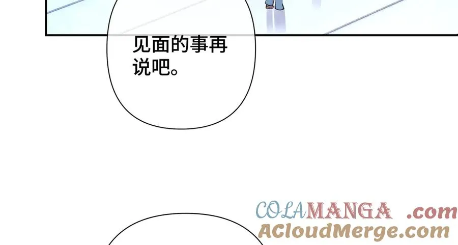 16 你妹妹这么好看！66