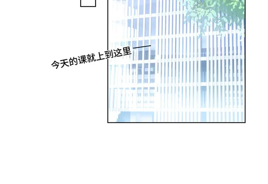 23 撬你墙角22