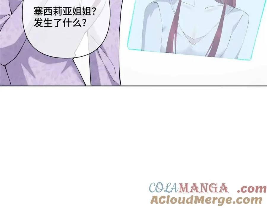 64 这个不能看78