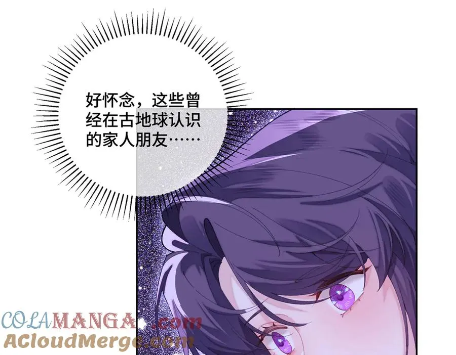 86 鼓励教育9