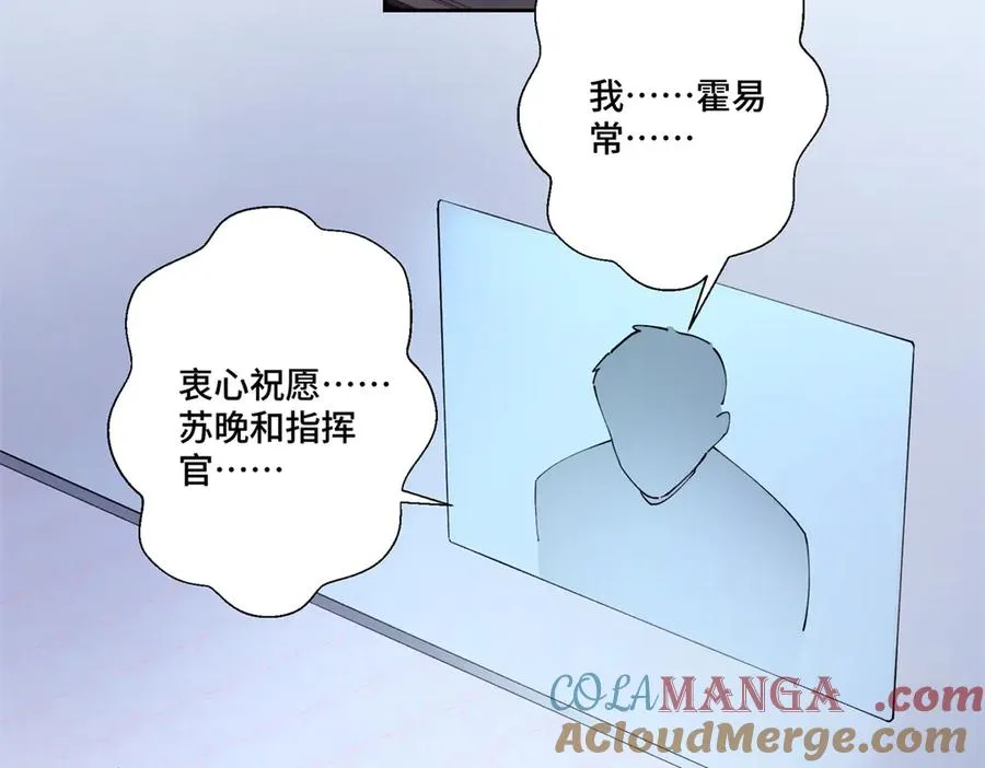 65 路西法登场33