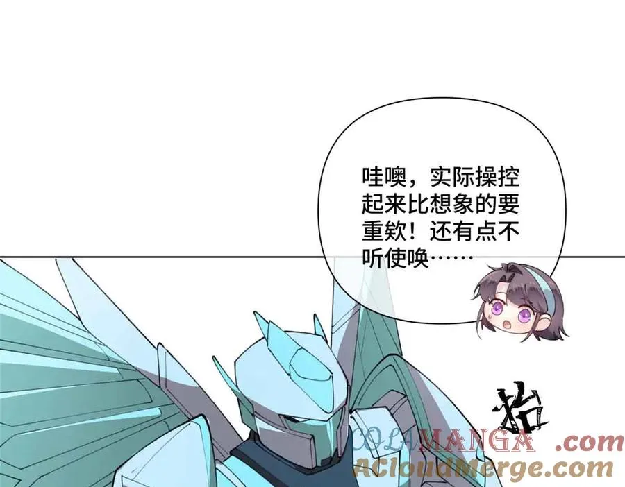 80 解除父女关系54
