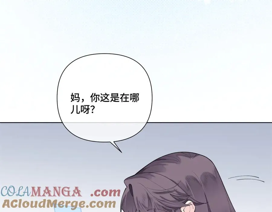 86 鼓励教育75