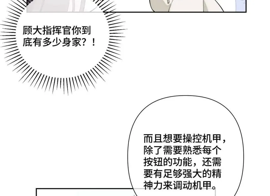 80 解除父女关系47