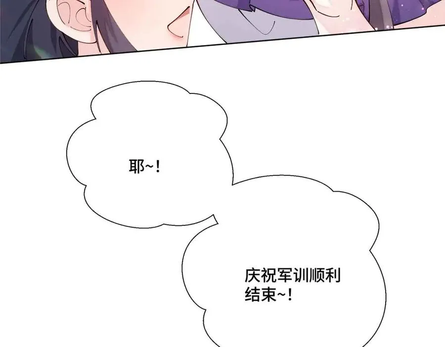 58 军训结束啦26