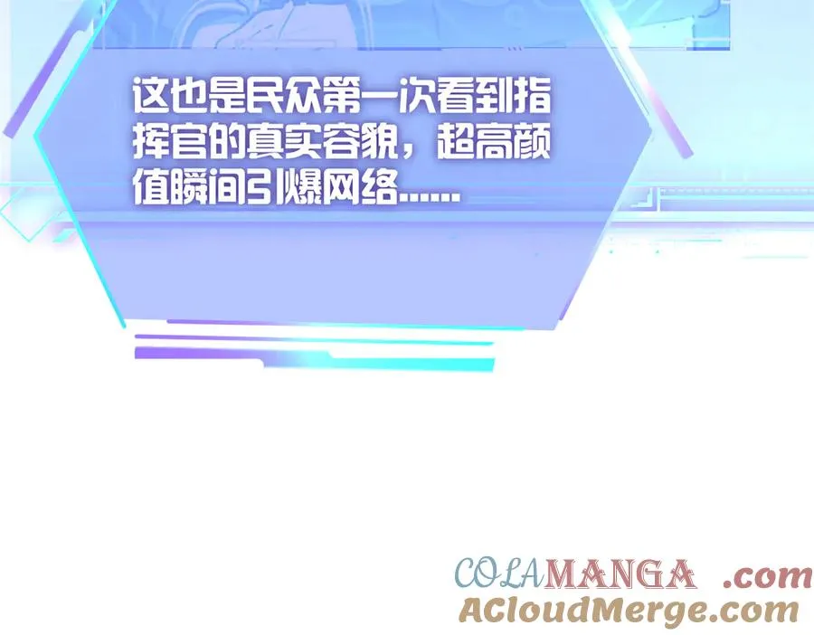 15 就是他32