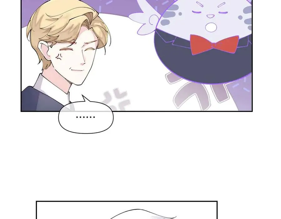 66 去结婚啦32