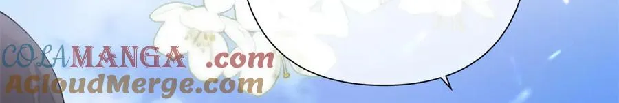 16 你妹妹这么好看！9