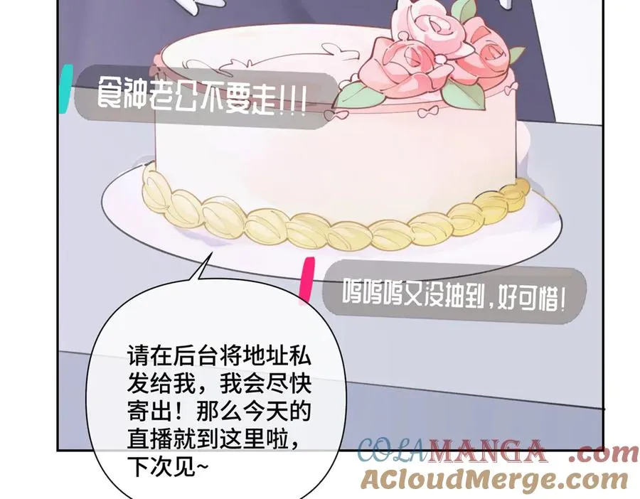 82 遵纪守法好公民36